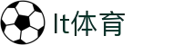 lt体育 - (中国)承德lt体育实业股份有限公司欢迎您